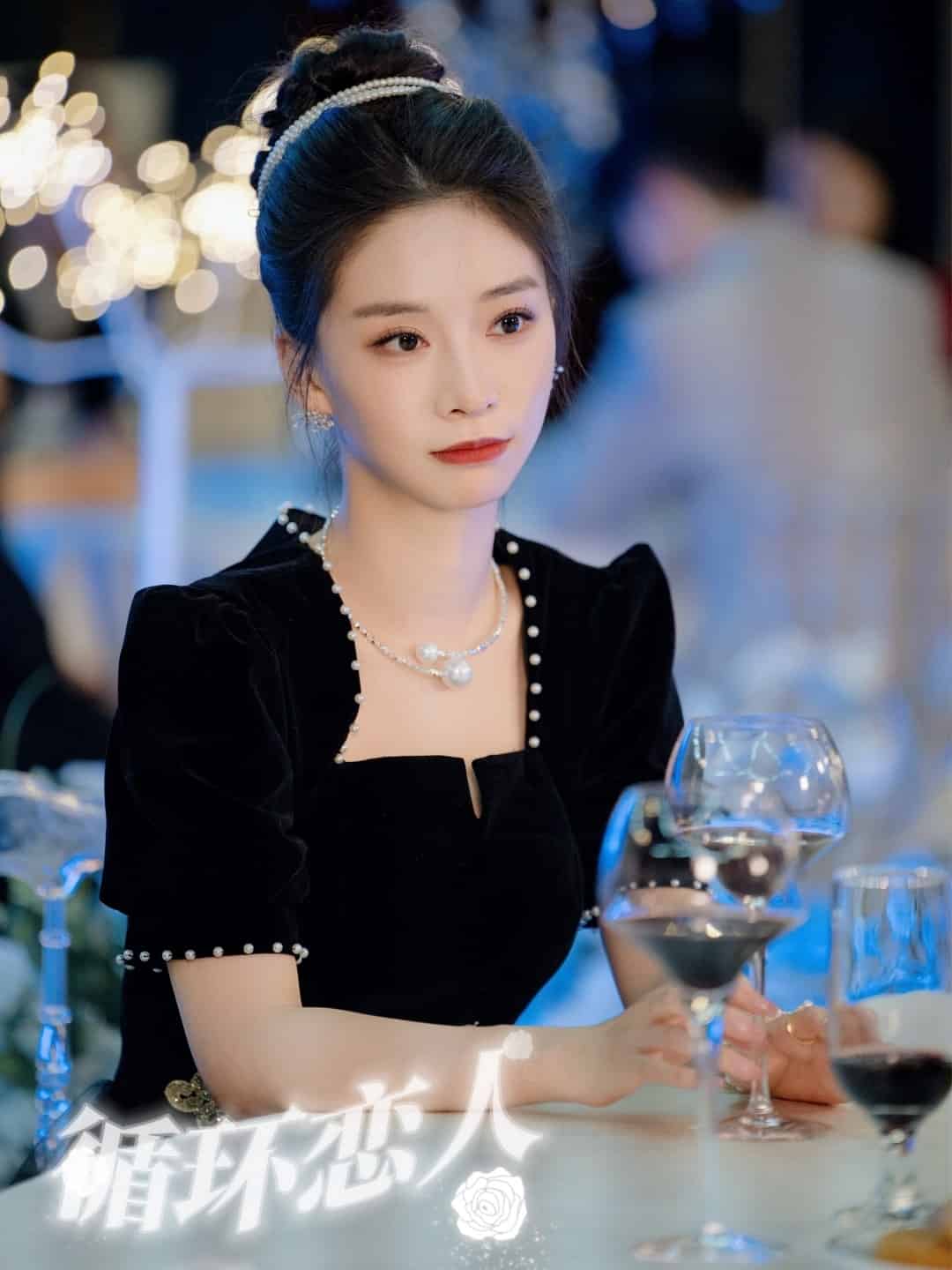 循环恋人