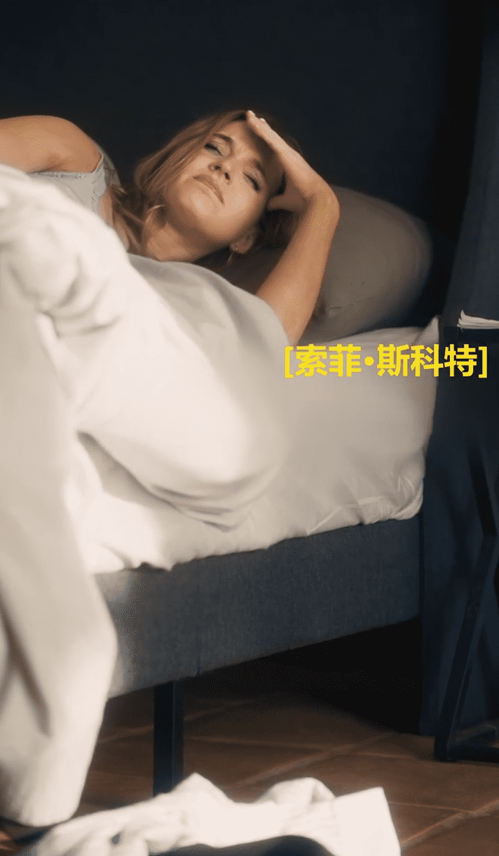 循着气味爱上你